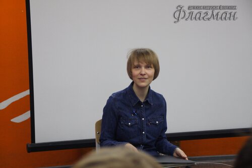 Ольга Горнева